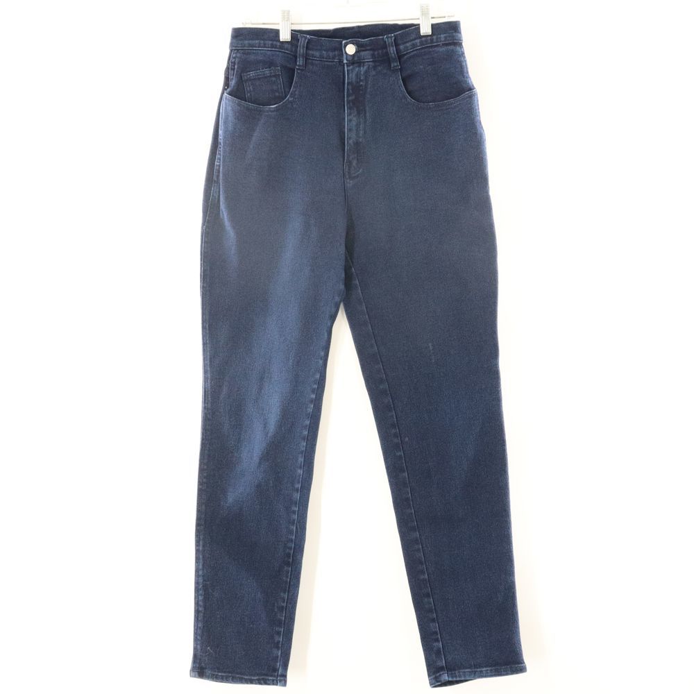 Vintage Jordache Indigo High Waist Mom Jeans